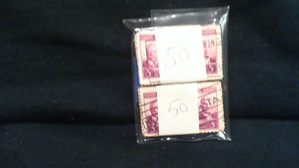 US 1939 - Used 3 cent Panama Canal bulk lot