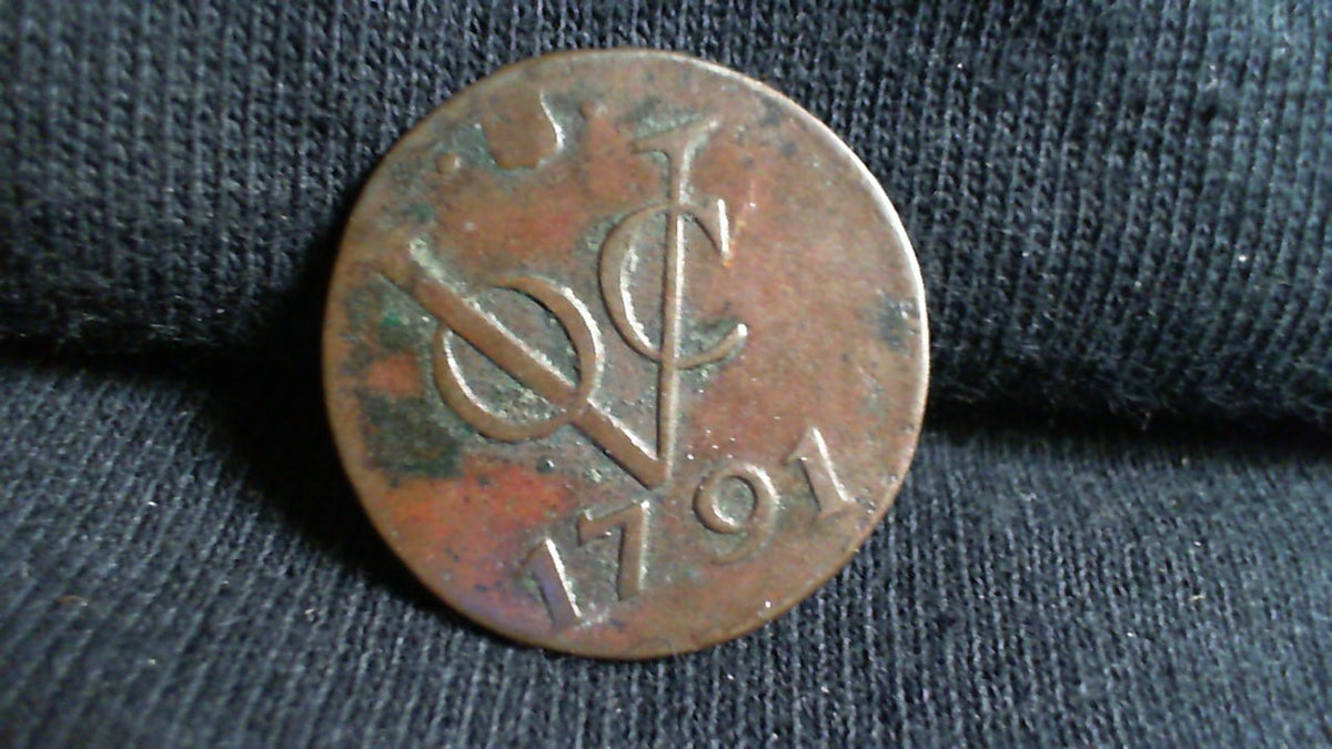 1791 Netherlands East Indies 1 Duit