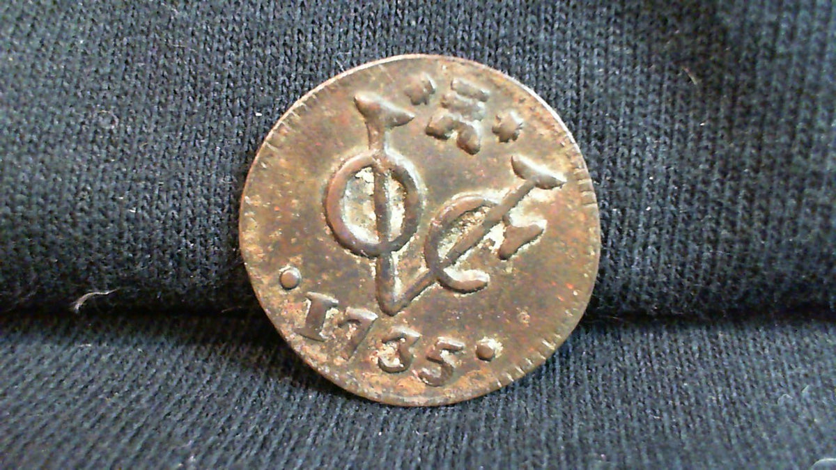 1735 Netherlands East Indies 1 Duit