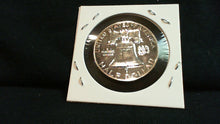 1959 Proof Franklin Half Dollar